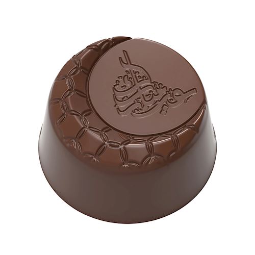 Chocoladevorm oosterse halve maan praline